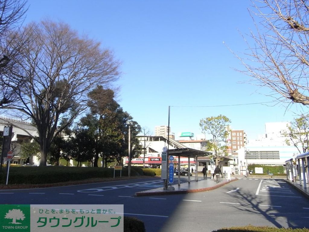 その他　南浦和駅(JR 東北本線)（その他）まで1260m