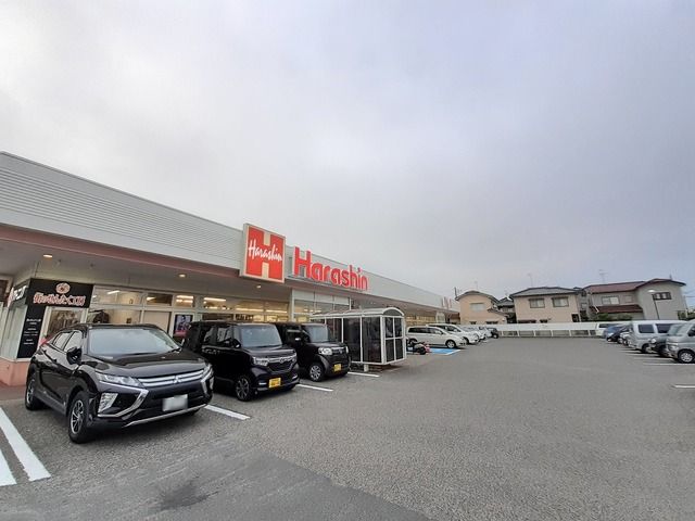 スーパー　原信　内野店（スーパー）まで1500m