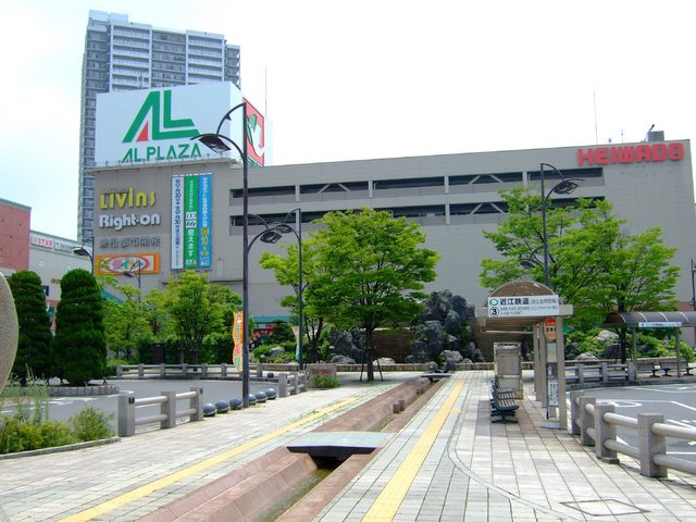 ショッピングセンター　アルプラザ栗東（ショッピングセンター）まで500m