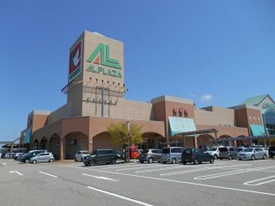 ショッピングセンター　アル・プラザ津幡（ショッピングセンター）まで1685m