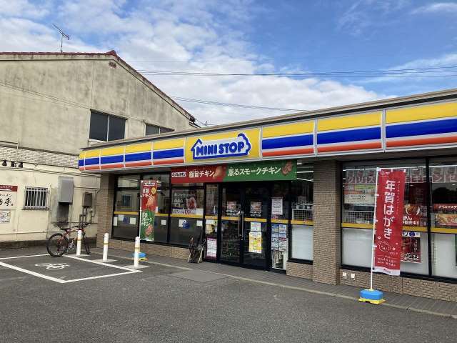 コンビニ　ミニストップ（コンビニ）まで256m