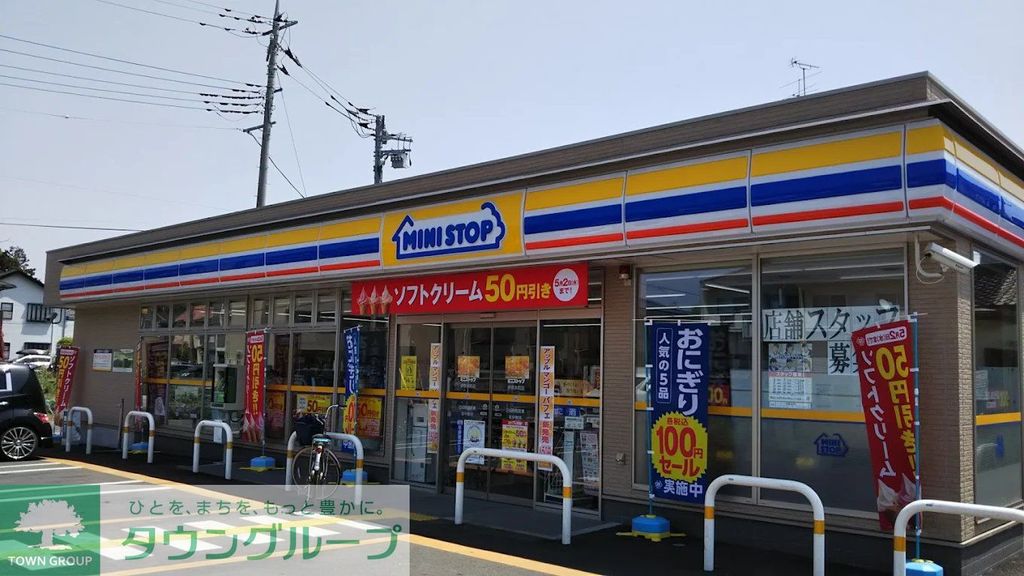 コンビニ　ミニストップ伊奈本町店（コンビニ）まで390m
