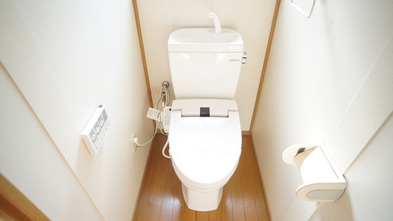 トイレ　シャワー付きトイレ