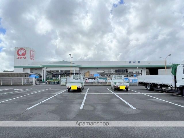 ホームセンター　コメリハード＆グリーン綾店（ホームセンター）まで79m