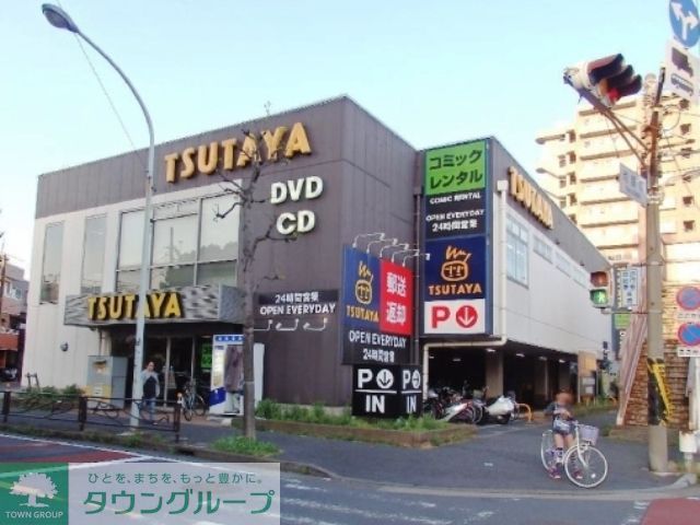 その他　TSUTAYA大師店（その他）まで610m