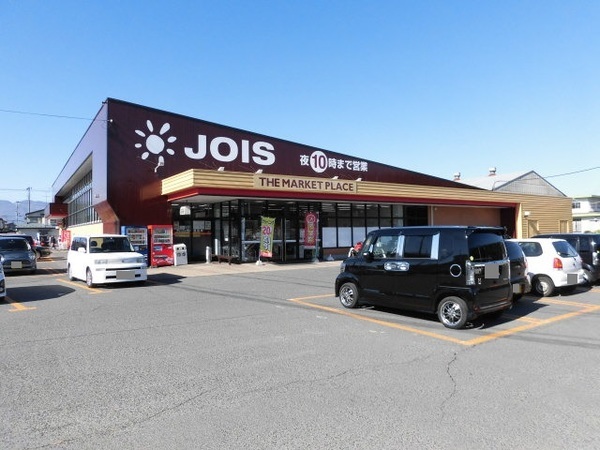 スーパー　ジョイス見前店（スーパー）まで303m