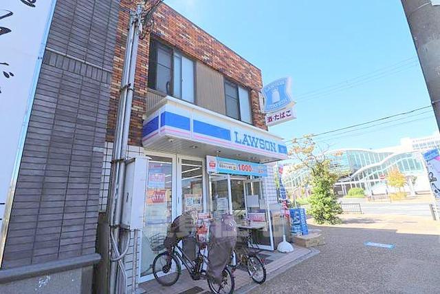 コンビニ　ローソン　岸部南店（コンビニ）まで149m