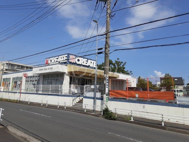 ドラックストア　クリエイトSD 金沢釜利谷店（ドラッグストア）まで220m