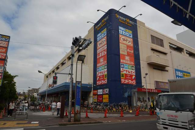 ショッピングセンター　サニーモール西葛西（ショッピングセンター）まで402m