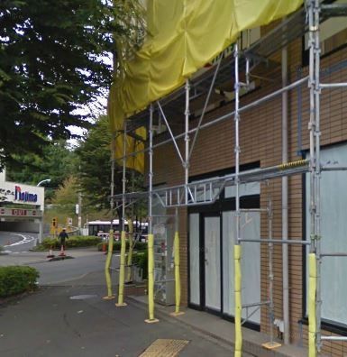 その他　セブンイレブン 町田鶴川駅北口店（その他）まで1641m