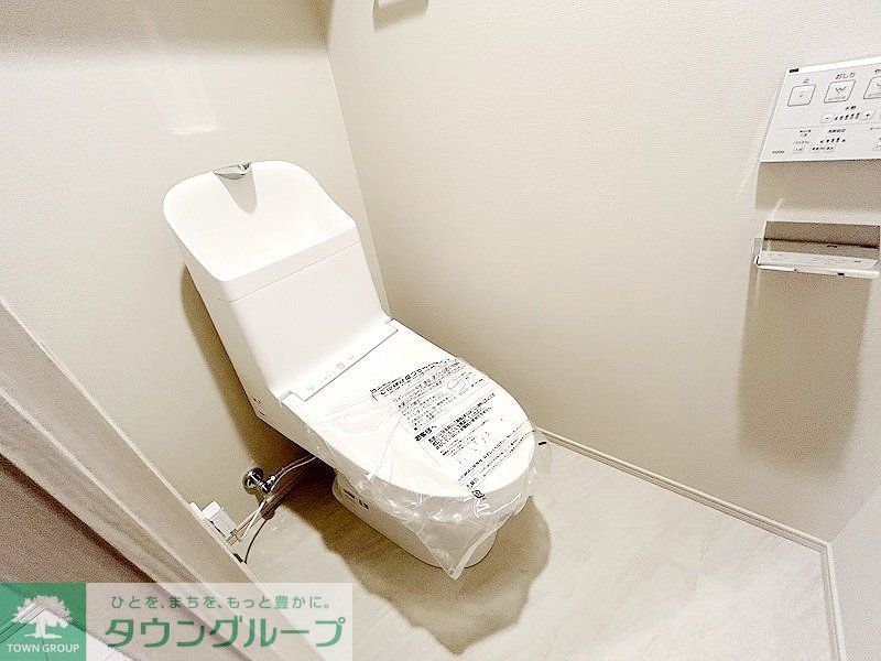 トイレ　お部屋探しは株式会社　タウンハウジング　までお気軽にお問合…