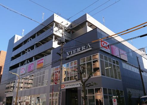 ショッピングセンター　ビエラ江東橋（ショッピングセンター）まで871m