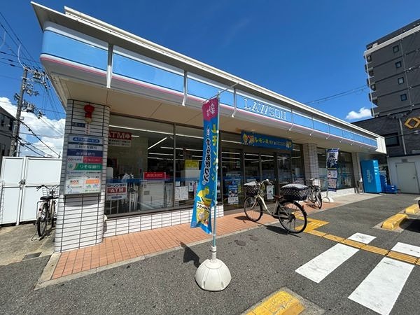 コンビニ　ローソン 野里一丁目店（コンビニ）まで310m