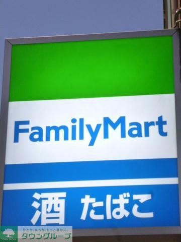 コンビニ　ファミリーマート（コンビニ）まで750m