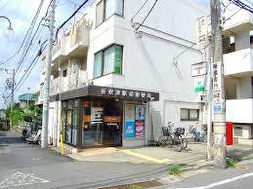 郵便局　清瀬駅前郵便局（郵便局）まで850m