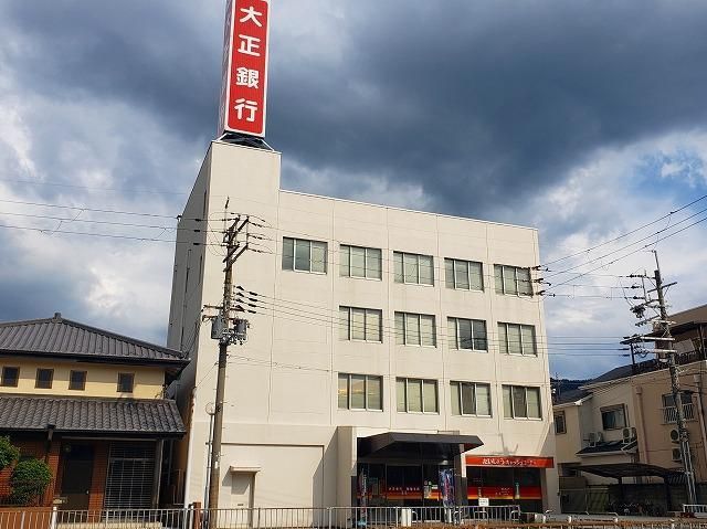 銀行　大正銀行恩智支店様（銀行）まで650m