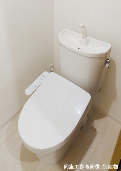 トイレ　嬉しい温水洗浄便座♪