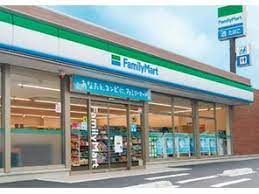 コンビニ　ファミリーマート半田阿原町店（コンビニ）まで731m