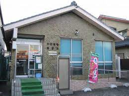 郵便局　半田亀崎郵便局（郵便局）まで1009m