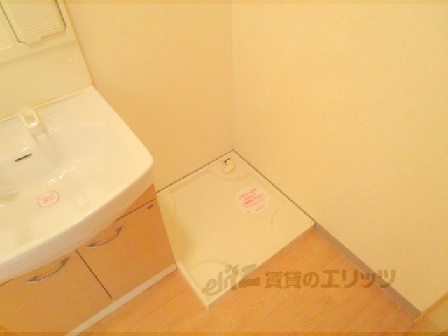 その他部屋・スペース　冷蔵庫置場