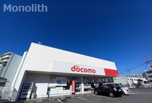 その他　ドコモショップ 東岸和田店（その他）まで553m