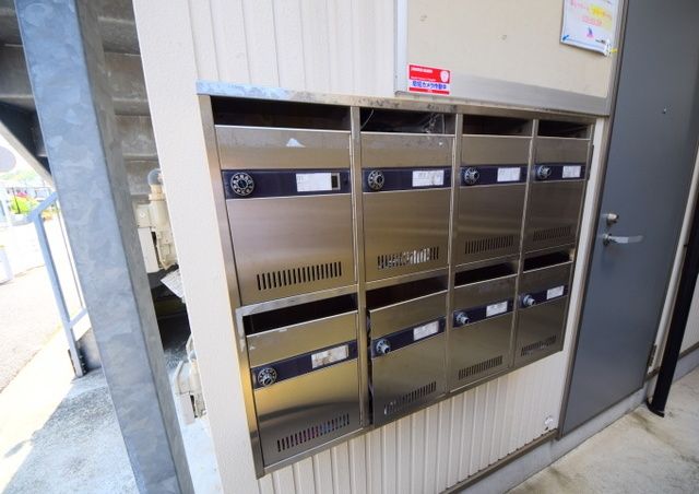 その他共有部分　★★メールボックス完備★★