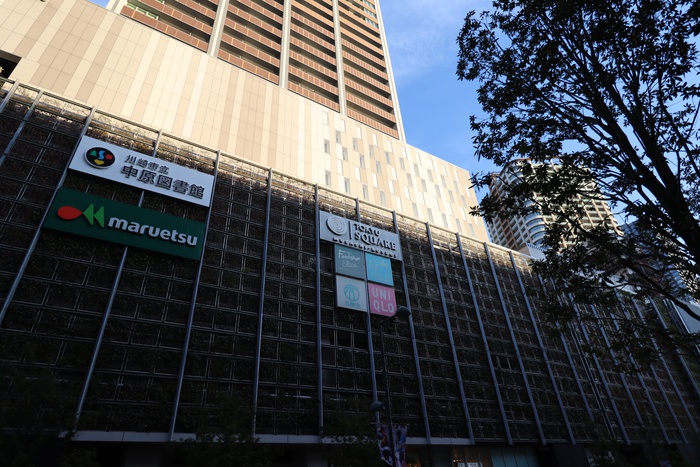 ショッピングセンター　武蔵小杉東急スクエア（ショッピングセンター）まで769m