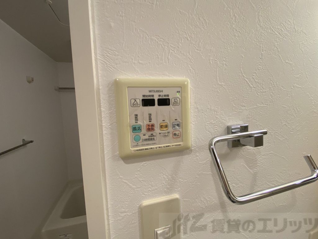 その他設備　下駄箱