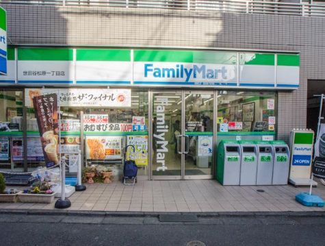 コンビニ　ファミリーマート 世田谷松原一丁目店（コンビニ）まで53m