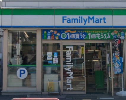コンビニ　ファミリーマート大和田４丁目（コンビニ）まで872m