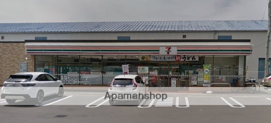 コンビニ　セブンイレブン（コンビニ）まで2683m