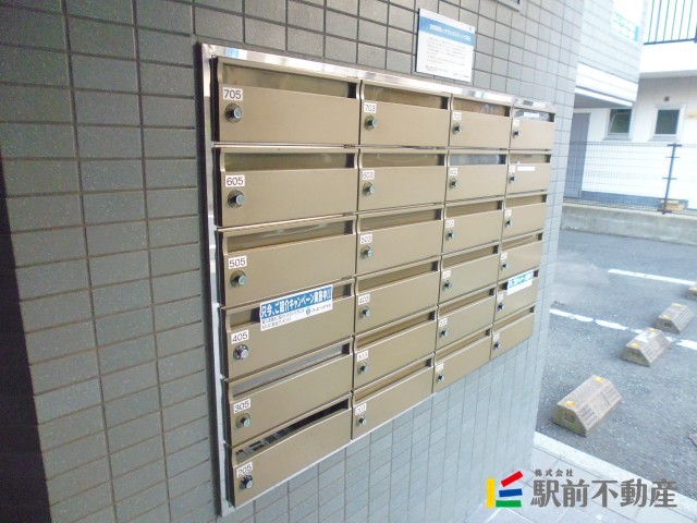 その他共有部分