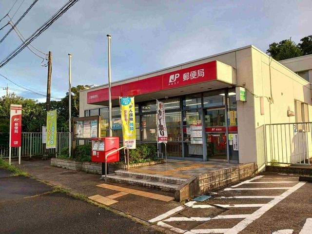 郵便局　印旛郵便局（郵便局）まで300m