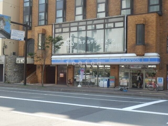 コンビニ　ローソン札幌北大北口店（コンビニ）まで110m