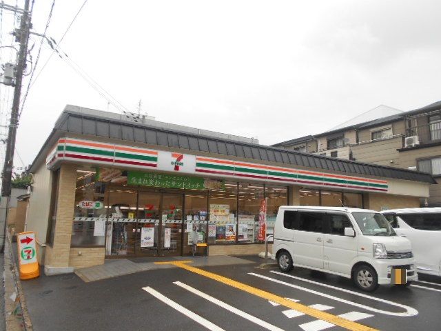 コンビニ　セブン-イレブン西院月双町店（コンビニ）まで53m