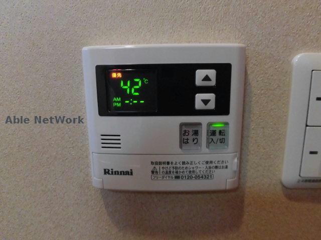 その他設備　※参考写真　同型タイプ