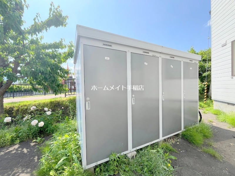 その他共有部分　トランクルーム♪