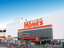 ホームセンター　島忠HOME’S(島忠ホームズ) 南津守店（ホームセンター）まで661m