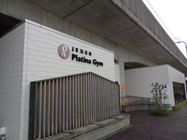 その他　ジェクサー・プラチナジム コトニア国立店（その他）まで144m