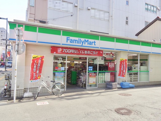 コンビニ　ファミリーマート 一宮大宮店（コンビニ）まで1057m