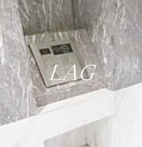 セキュリティ　オートロックです。