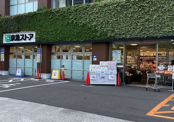 スーパー　京急ストア高輪店（スーパー）まで925m