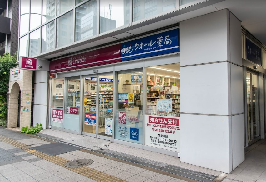 コンビニ　ナチュラルローソン 高輪台駅前店（コンビニ）まで419m