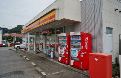 コンビニ　ヤマザキＹショップ 日立ミヤモ店（コンビニ）まで588m