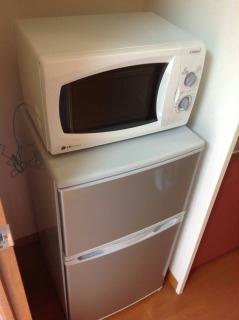 その他　冷蔵庫、電子レンジ