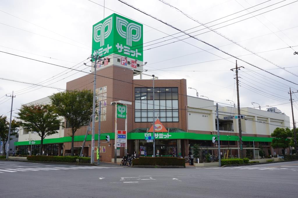 スーパー　サミットストア 川口赤井店（スーパー）まで462m