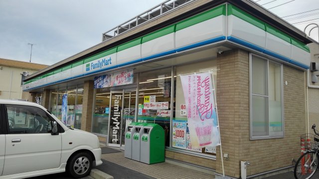 コンビニ　ファミリーマート　浜松城北二丁目店（コンビニ）まで500m
