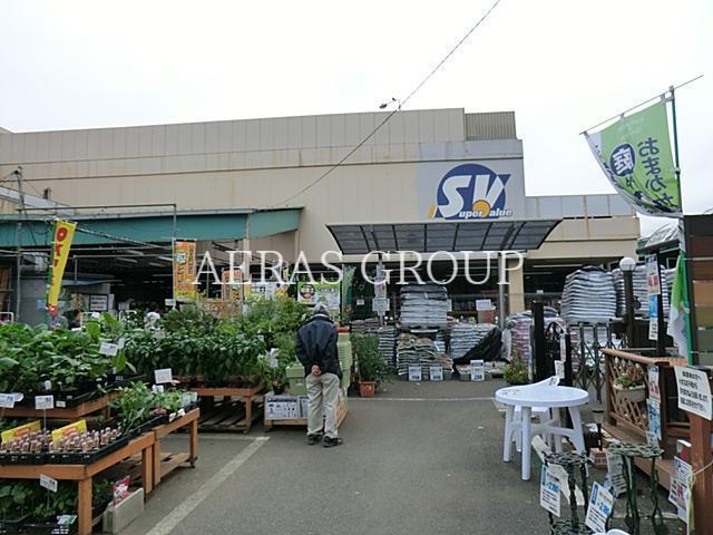 スーパー　スーパーバリュー練馬大泉店（スーパー）まで390m