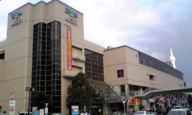 スーパー　イオン金剛東店（スーパー）まで1000m