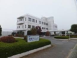 病院　台坂クリニック（病院）まで650m